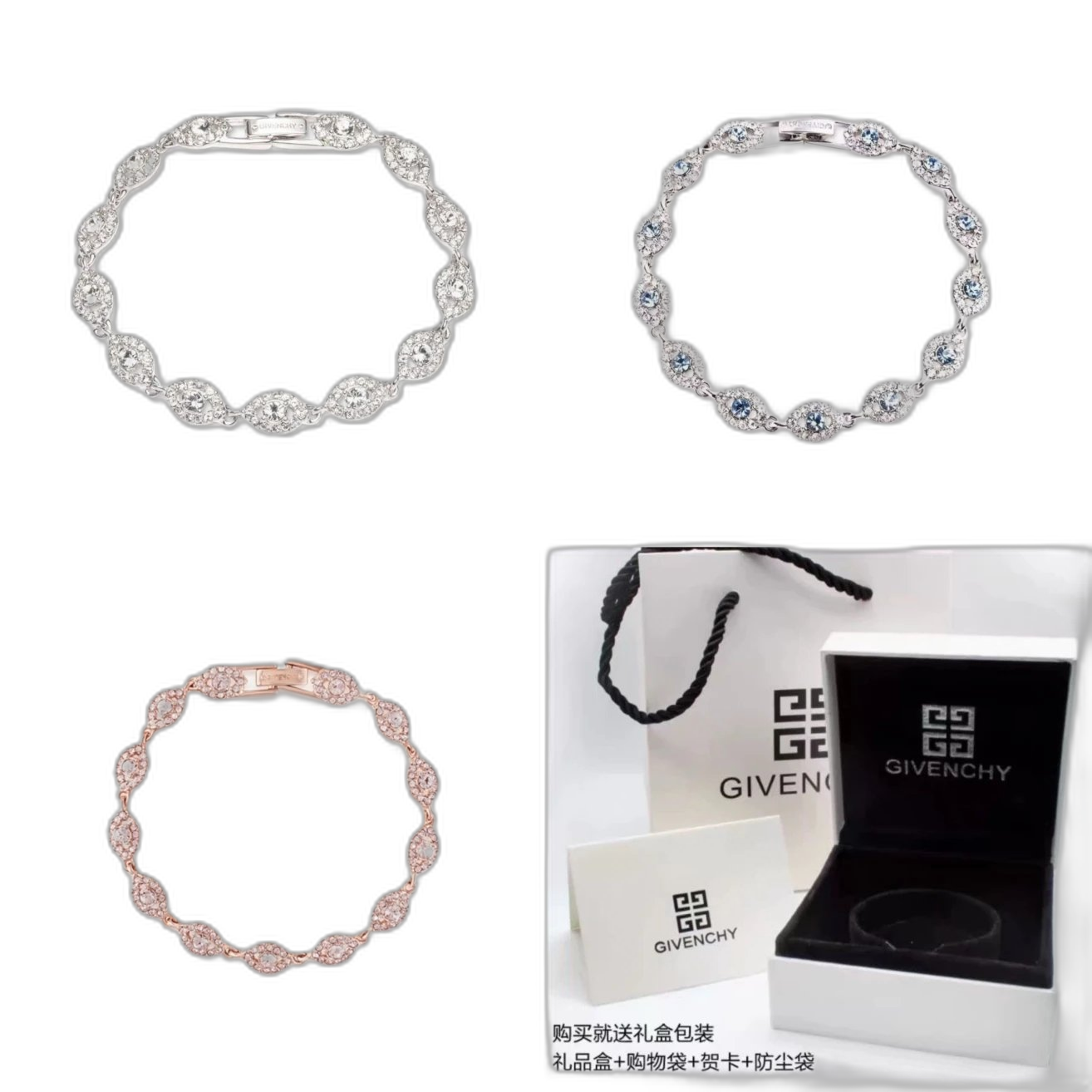 g1 bracelet
