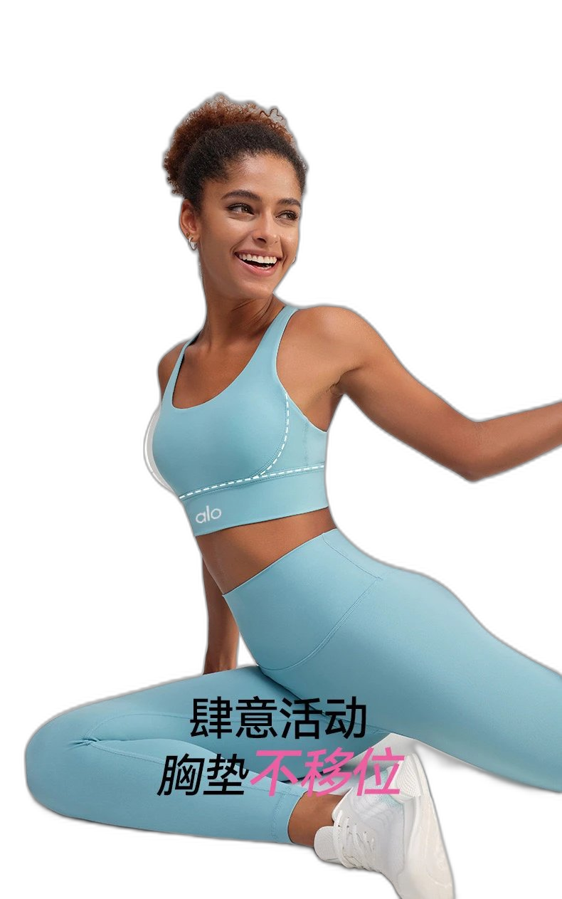 [DX82-2] Cross Back Sports Underwear Fitness Yoga Wear Shock Absorbing Running Bra for Women