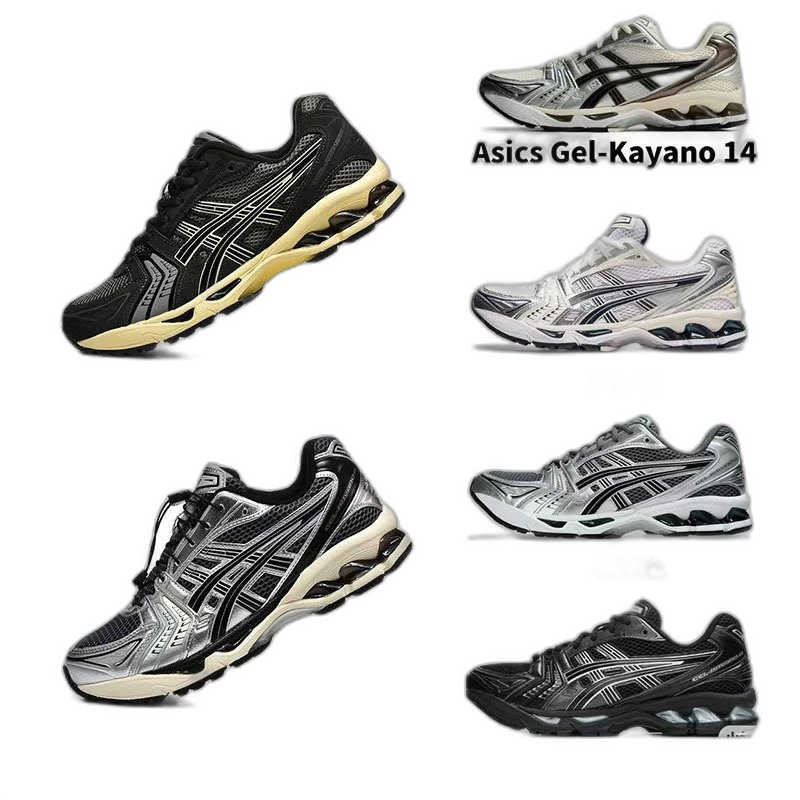 Putian Arthur Kayano K14 breathable cushioning lightweight wear-resistant outdoor mesh sports running shoes for men and women