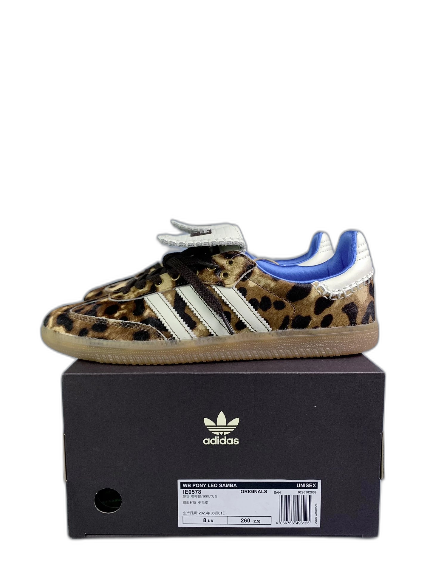 【Top】Samba Pony Wales Bonner Leopard | IE0578
