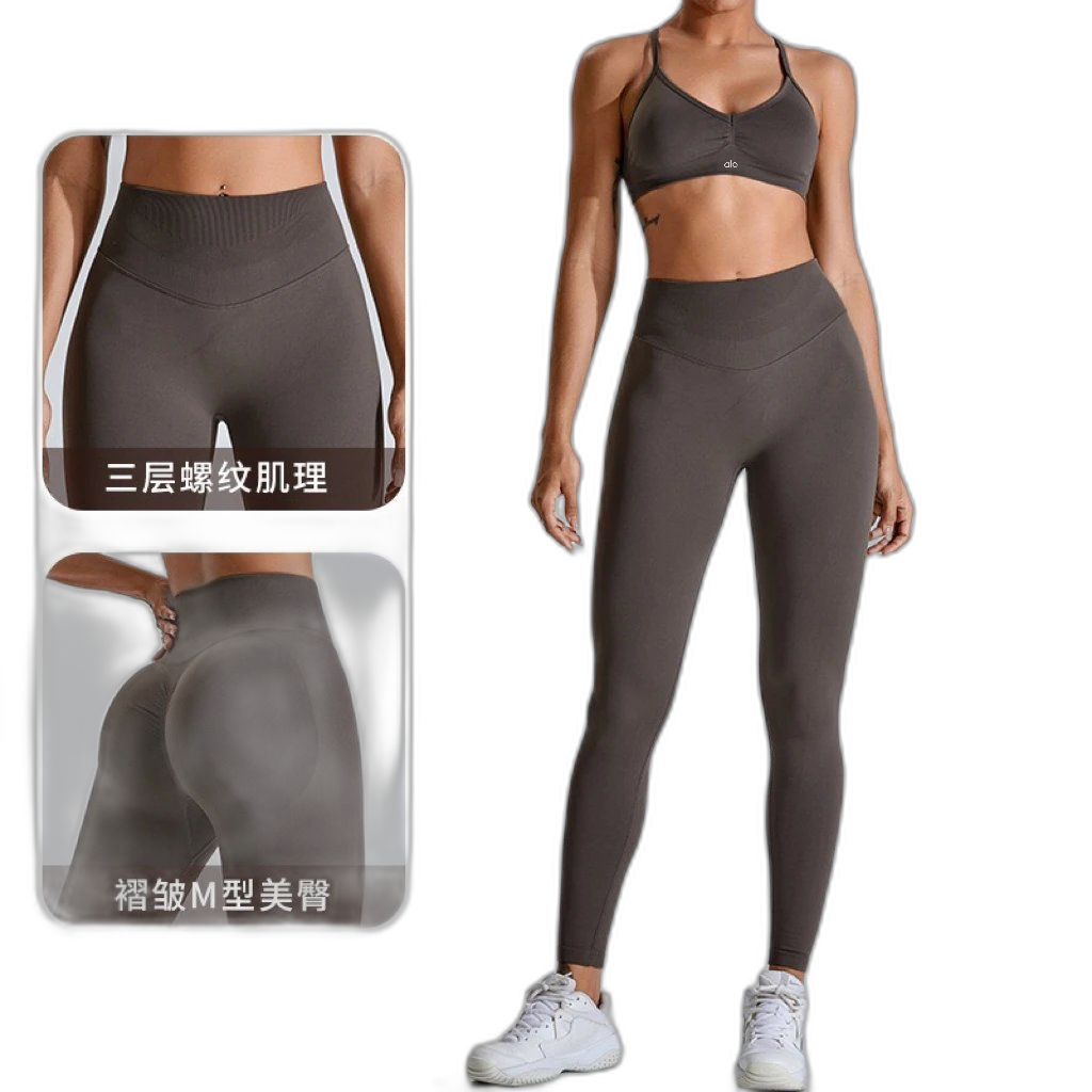 [DX82-2] New high-waisted yoga pants, women’s tummy control, hip lift sports leggings, outdoor fitness clothes
