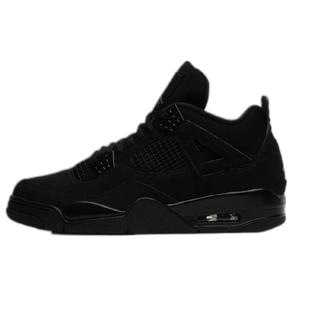 Four sneakers air cushion shoes